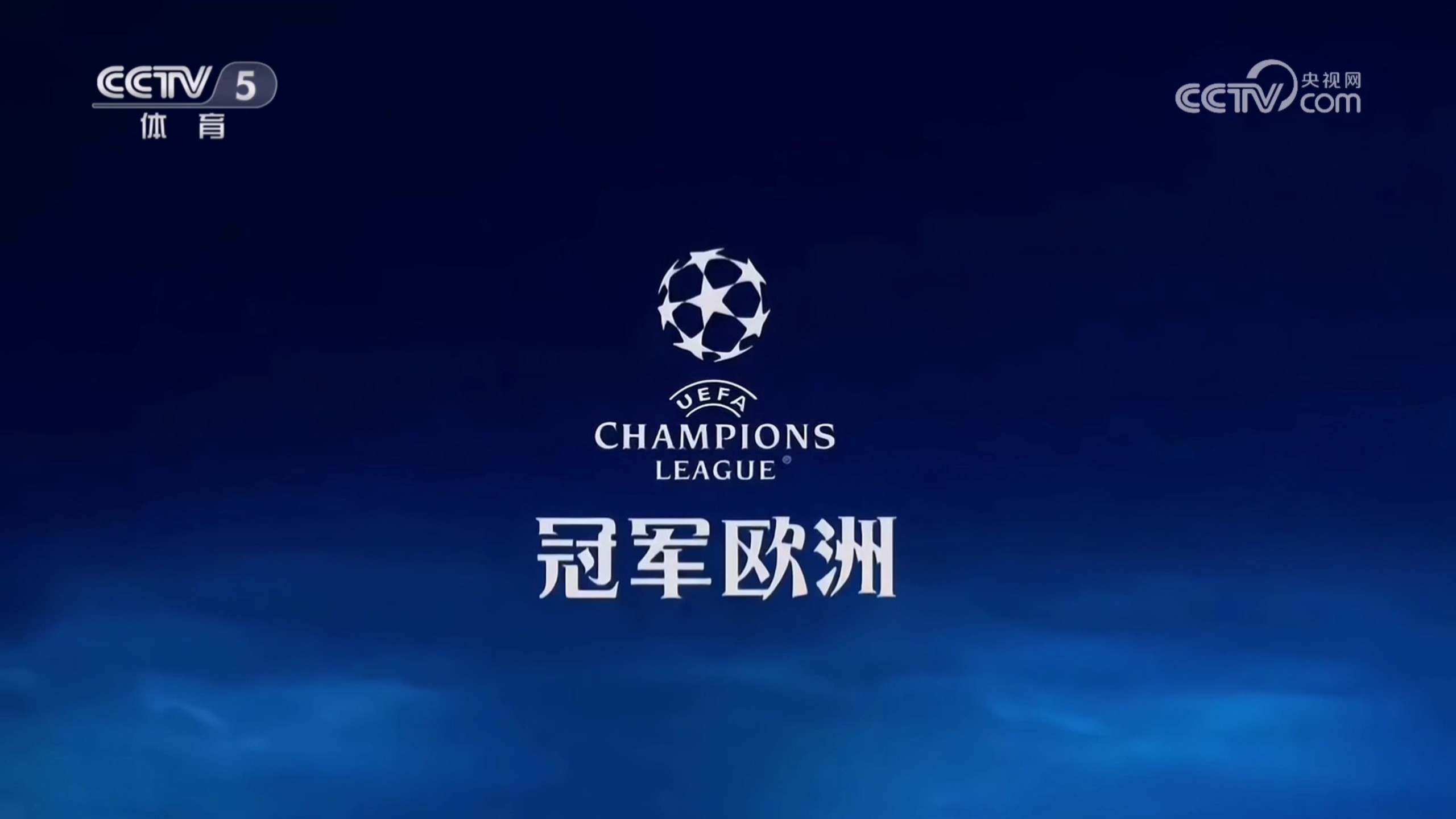 半岛体育官方下载-欧预赛冠军抢座，胜利即在眼前