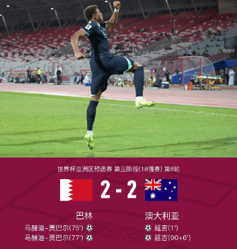 半岛体育官网入口-队长发威！关键时刻破门得分的简单介绍