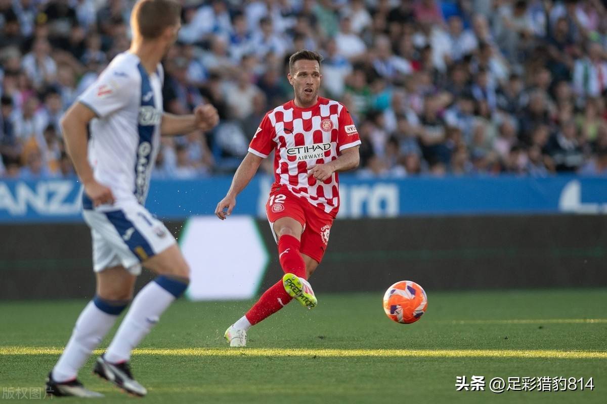 半岛体育在线网站-赫罗纳遭受连败，急需迅速反弹的简单介绍